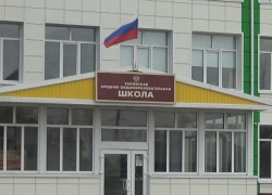 В Таловских школах окна обклеят скотчем на случай атаки БПЛА