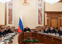 Правительство РФ расширило перечень доступных по полису ОМС методов лечения