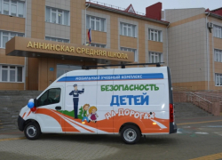 В Анне прошло открытие детского зонального центра безопасности дорожного движения