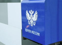 Жителей Воронежской области приглашают поучаствовать в конкурсе «Земский почтальон – 2026»