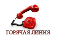 Воронежский Роспотребнадзор расскажет об организации школьного питания
