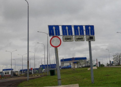 В Воронежской области закроют КПП на бывшей границе с Украиной