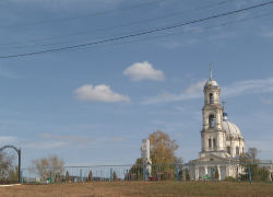 В Воронежской области стартовал конкурс на лучшее муниципальное образование