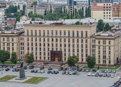 В Воронежской области изменится структура правительства
