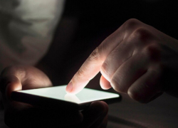 Жителей Воронежской области оповестили о новых сервисах, пополнивших «белый список»