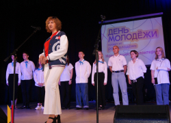 В Бобровском районе отметили День Молодёжи