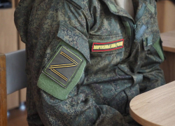 Жителей Панинского района приглашают поучаствовать в акции «Мы вместе»