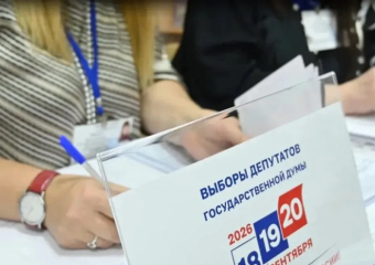 В ЦИК объявили предварительные итоги выборов в Госдуму
