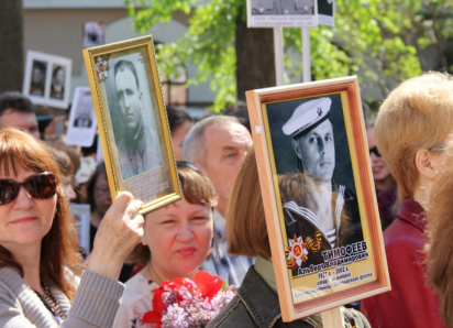 В Воронежской области «Бессмертный полк» снова пройдет в онлайн-формате