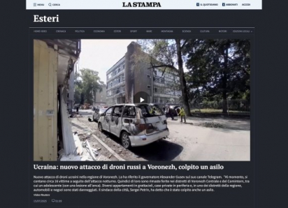 Западные СМИ написали о российской агрессии в отношении «украинского» Воронежа