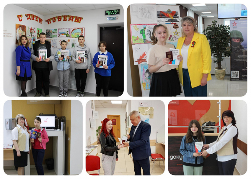 Сотрудники центра «Мои Документы»  вручили паспорта 14-летним гражданам Панино