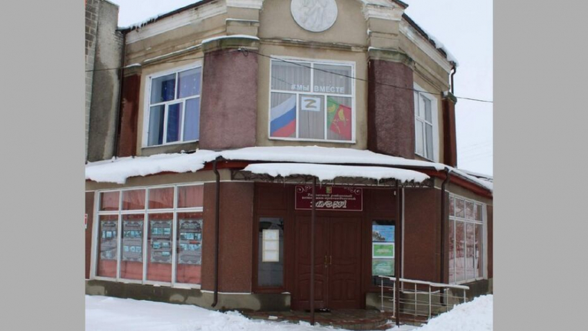 Таловский краеведческий музей поддержал российских военных
