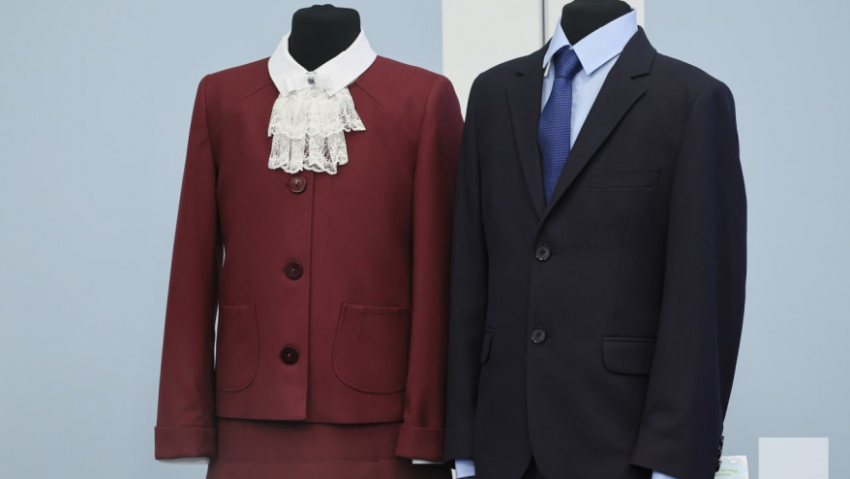 Семьи Воронежской области могут получить выплаты на покупку школьной формы