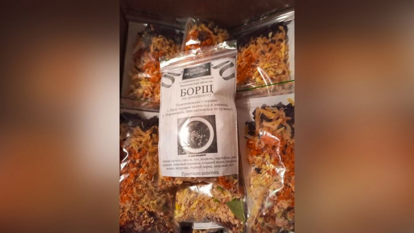 Жительницы Таловского района отправили в зону СВО 300 порций сухих обедов