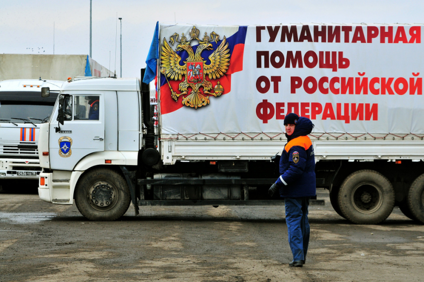 Воронежская область собрала 74 т гумпомощи для белгородцев