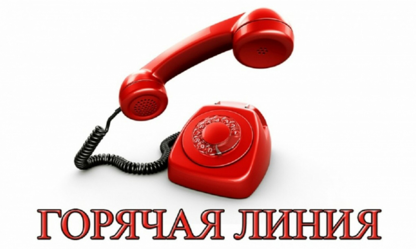 В Воронежской области запустили горячую линию по вопросам профилактики ВИЧ