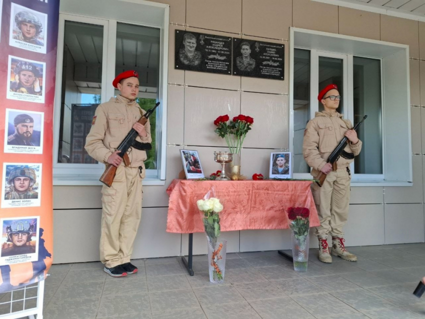 В Бобровском районе прошло торжественное открытие мемориальных досок