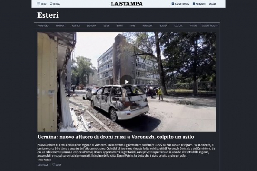 Западные СМИ написали о российской агрессии в отношении «украинского» Воронежа