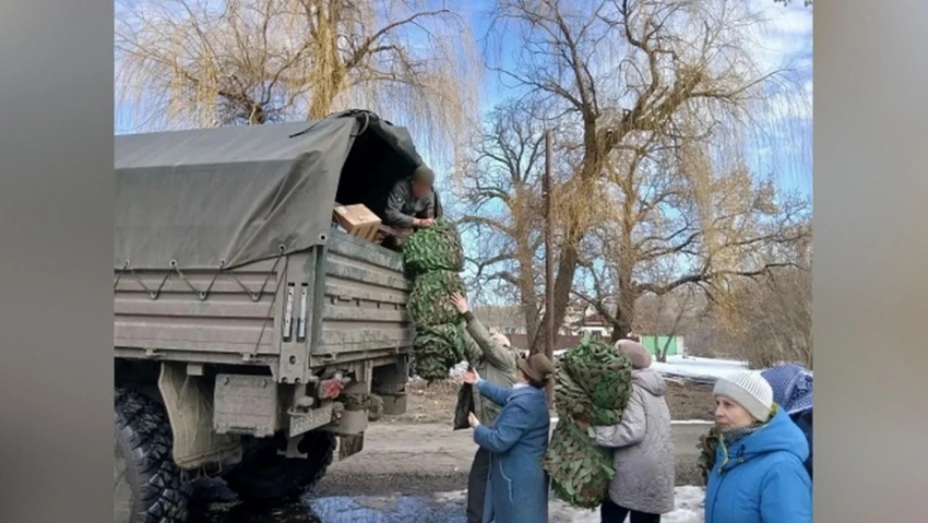 Жители Красненского поселения Панинского района помогли бойцу СВО