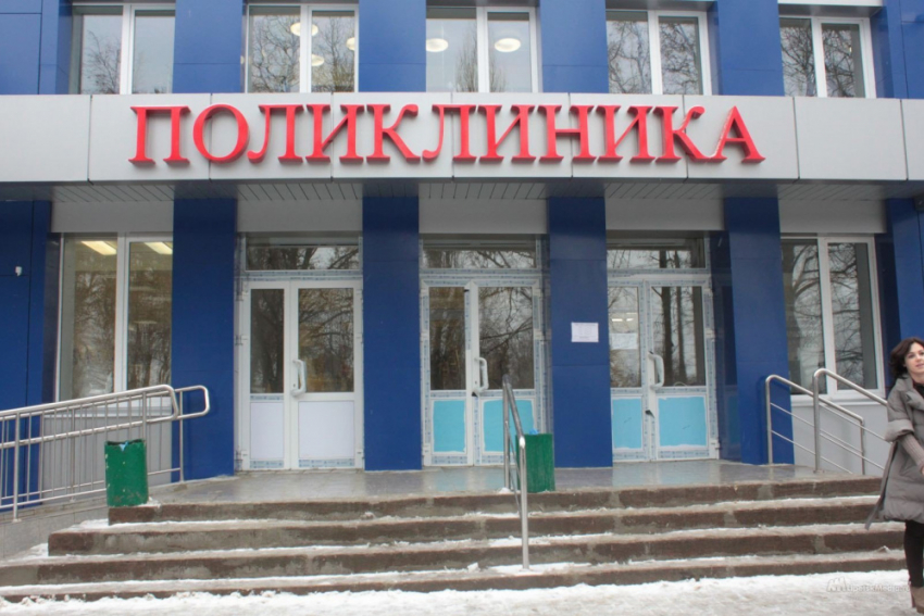 В Панино возведут поликлинику за 310 млн. рублей