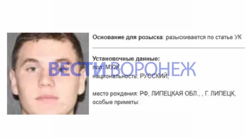 Липецкий контрактник сбежал из воинской части в Воронежской области