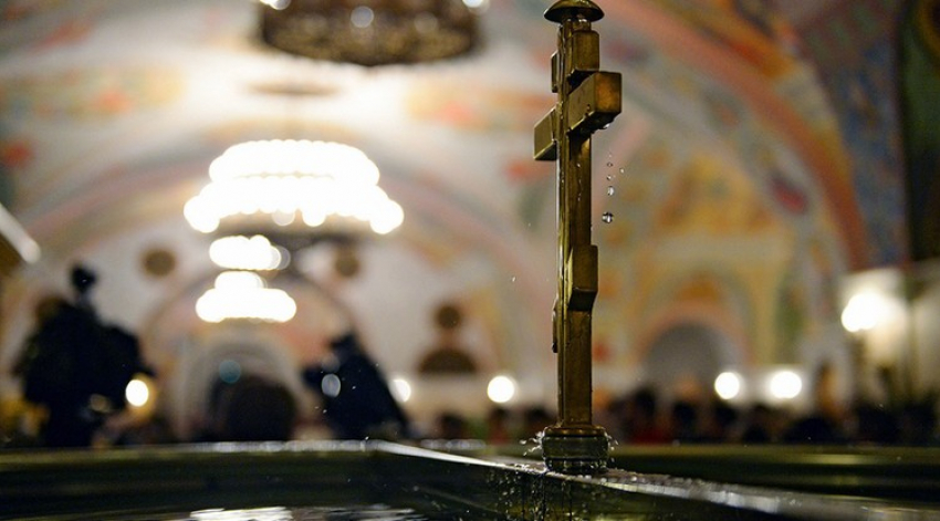 Крещенское омовение в Воронежской области совершили 11,8 тыс. человек