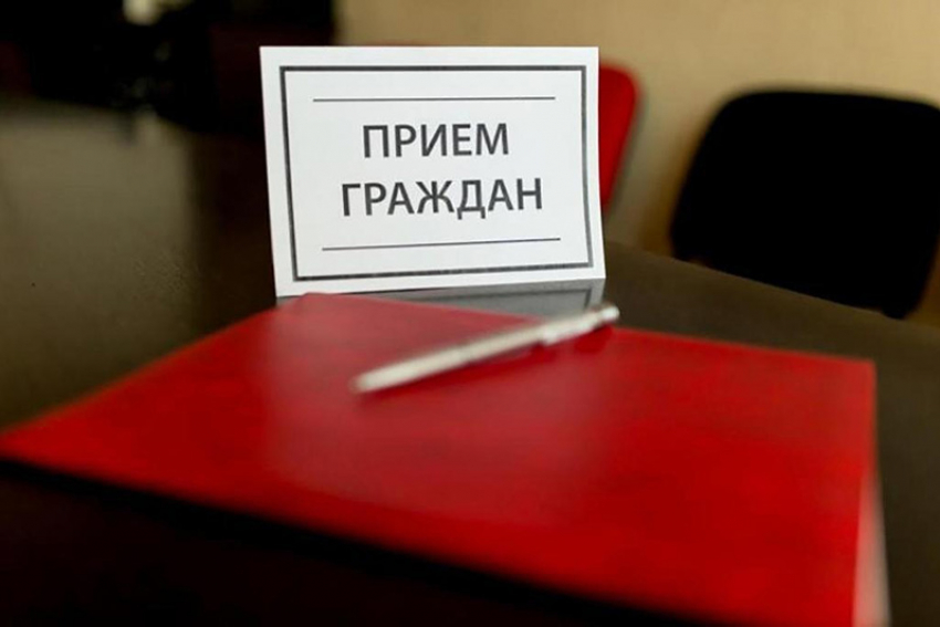 Зам. губернатора проведет прием граждан в Эртильском районе 