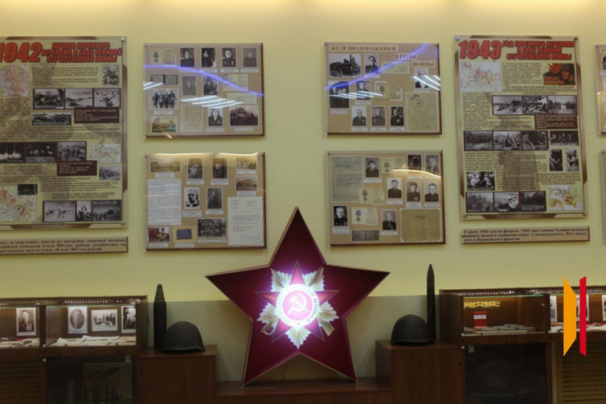 Жителей Таловского района приглашают на выставку «Великая Победа в отражении денежных знаков»