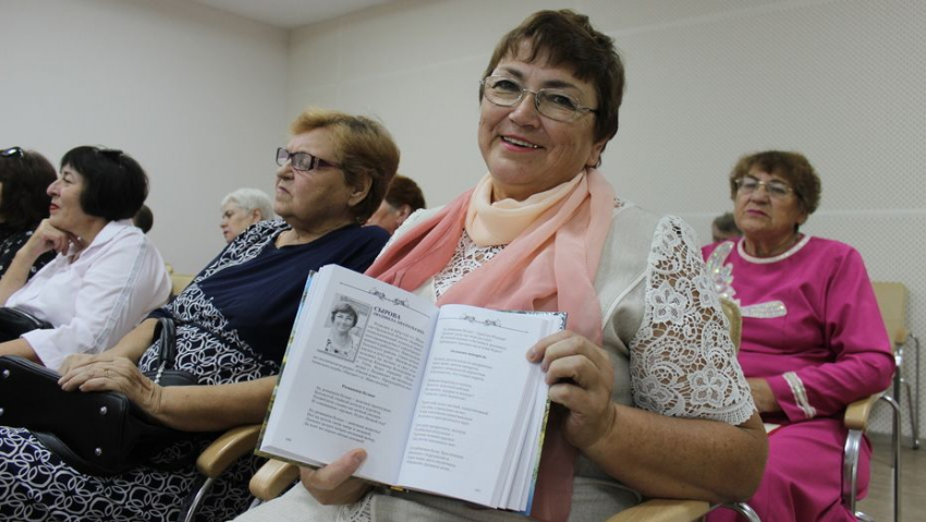 В Таловой издали поэтический сборник «И пела иволга светло...»