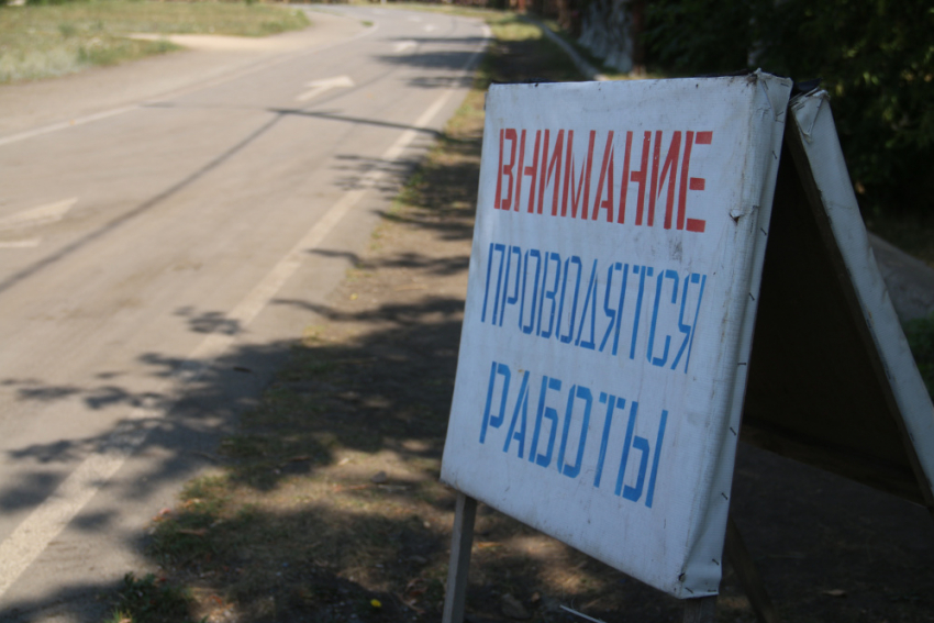 В Панино началось строительство лыжероллерной трассы