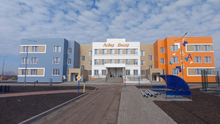 В Боброве построили новый детский сад на 300 мест