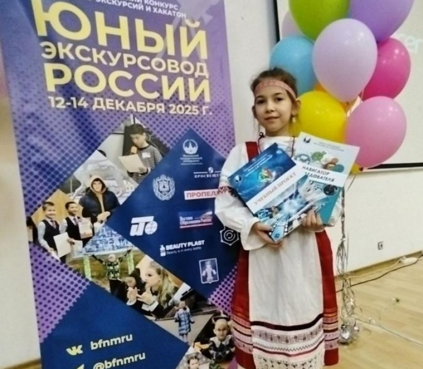 Школьница из Бобровского района победила в конкурсе «Юный экскурсовод России»