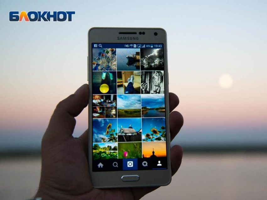 Жителя Аннинского района оштрафовали на 10 тыс рублей за комментарий в соцсети