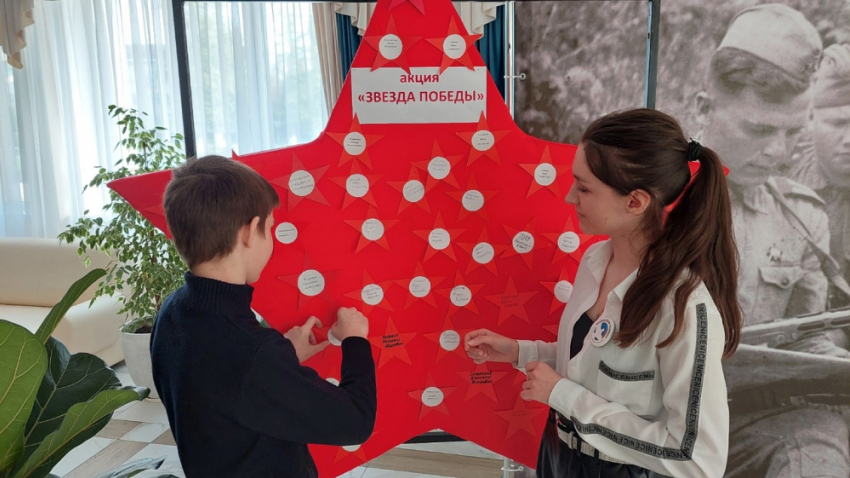 Огромную звезду сделали школьники Таловского района