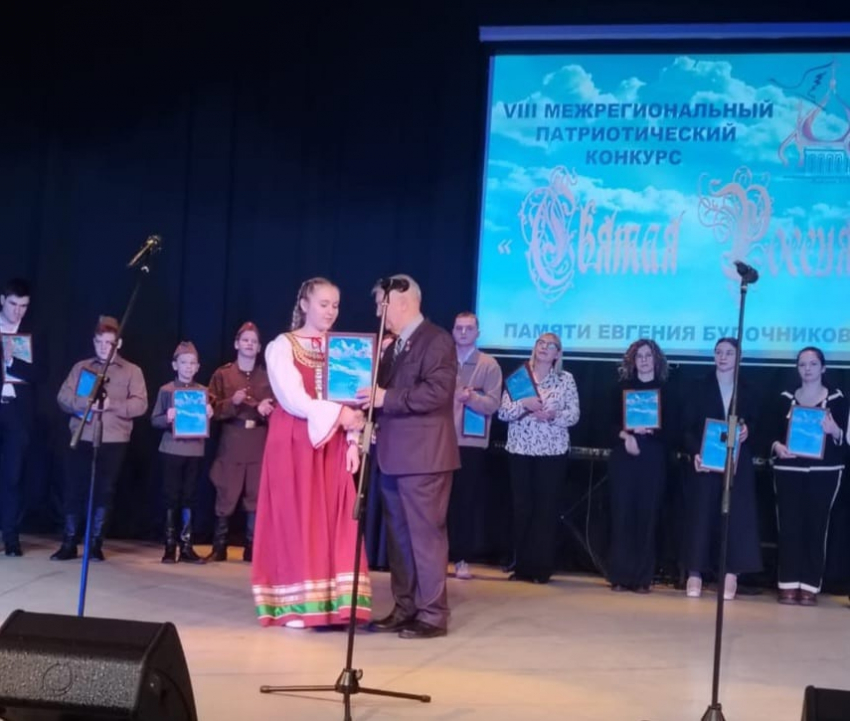 Таловские школьники победили в конкурсе «Святая Россия»