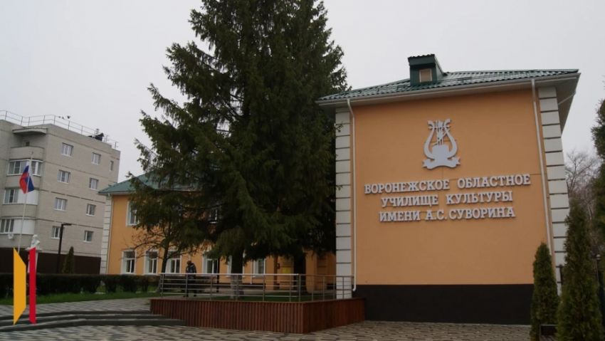 Жителей Воронежской области пригласили поучаствовать в конкурсе «Святая Россия»