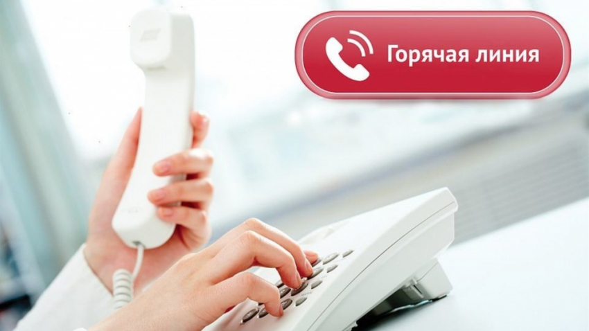 В Воронежской области начнёт работу горячая линия по вопросам ВИЧ