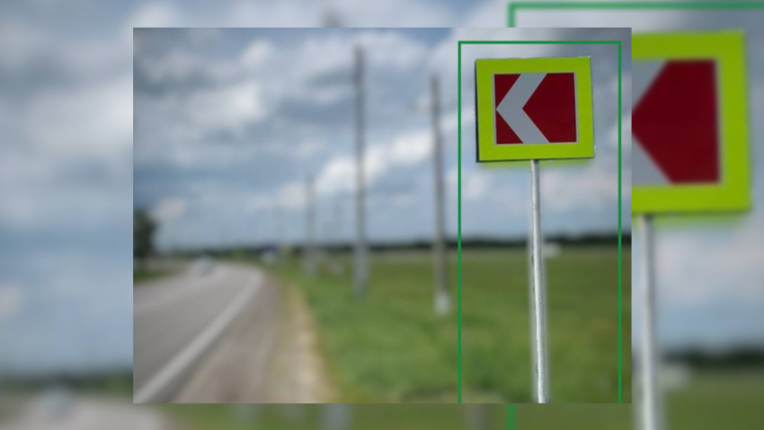 В Воронежской области установят светодиодные знаки