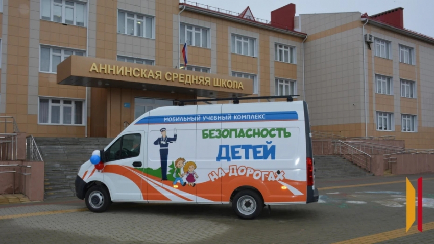 В Анне прошло открытие детского зонального центра безопасности дорожного движения