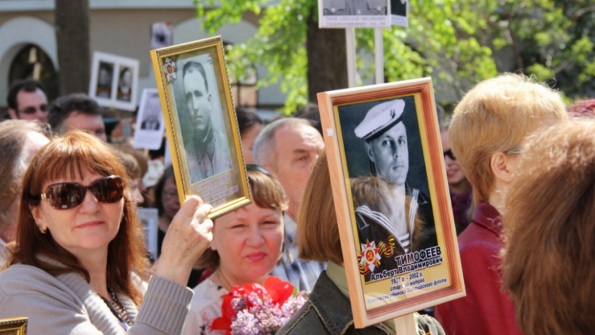 Жителей Воронежской области приглашают принять участие в онлайн-шествии «Бессмертный полк»