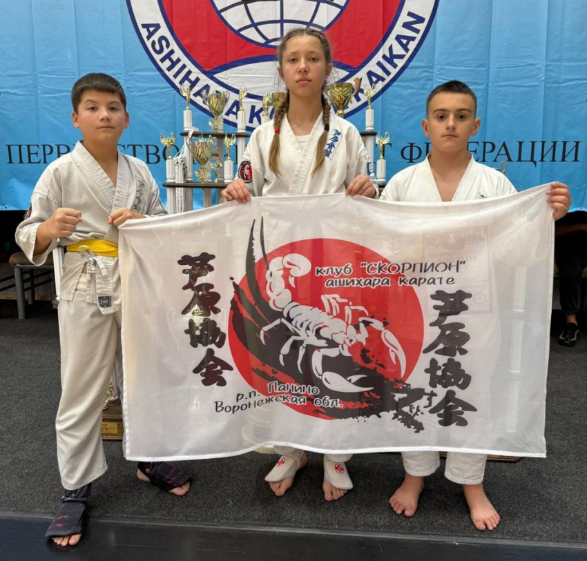 Панинские каратисты стали призёрами чемпионата России