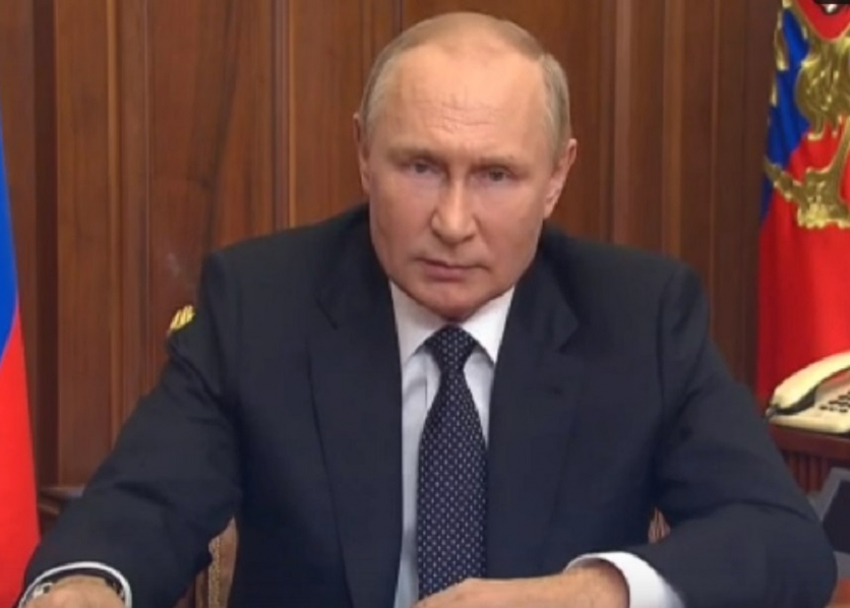 Владимир Путин объявил частичную мобилизацию в России