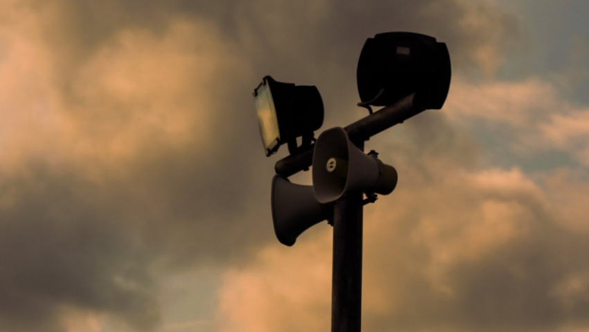 Атака БПЛА на Воронежскую область в ночь на 28 ноября