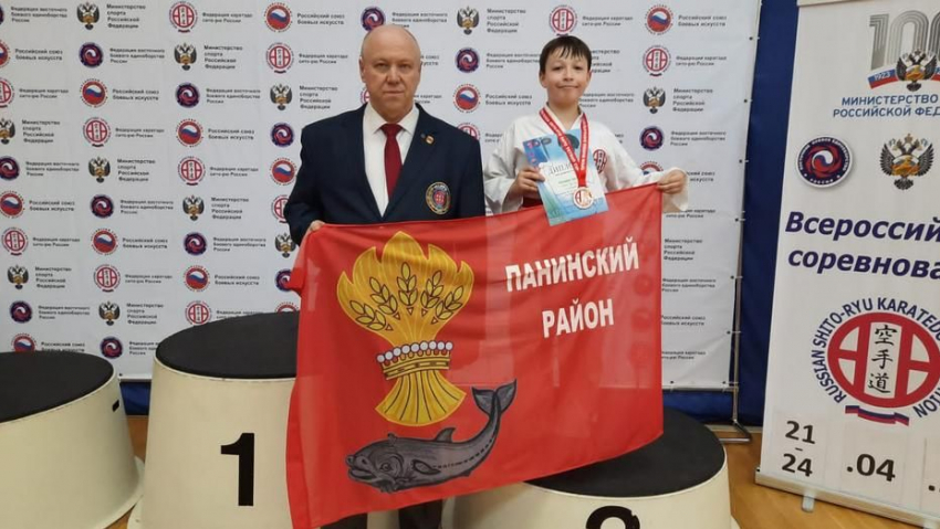 Панинский каратист завоевал бронзовую медаль на Всероссийских соревнованиях