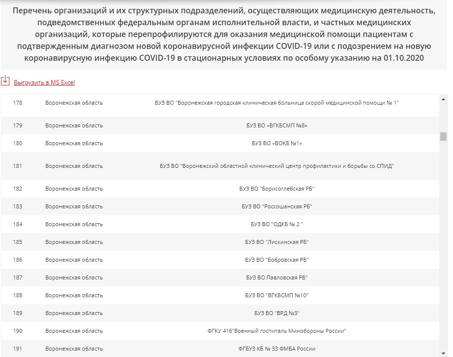 Screenshot_3.jpg